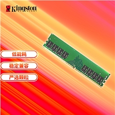 金士顿 DDR4 2666 台式机内存条 16GB  KVR26N19D8/