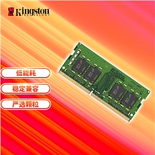 金士顿 DDR4 2666 笔记本内存条 16GB  KVR26S19D8/