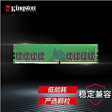 金士顿 DDR4 3200 台式机内存条 16GB  KVR32N22D8/16