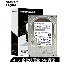西部数据 SATA6Gb/s 7200转256M 企业级硬盘 4TB  H