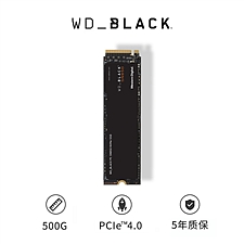 西部数据 SSD固态硬盘 M.2接口(NVMe协议)SN850 500GB WD_BLACK PCIe Gen4  WDS500G1X0E