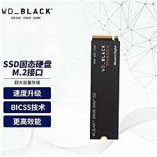 西部数据 SSD固态硬盘 M.2接口(NVMe协议)SN850 1TB WD_BLACK PCIe Gen4  WDS100T2X0E