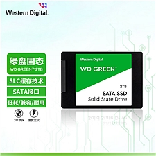 西部数据 SSD固态硬盘 SATA3.0 Green系列高速低耗能 2TB  WDS200T3G0A