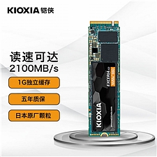 铠侠 (Kioxia)RC20系列 SSD固态硬盘 2T  EXCERIA G