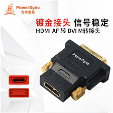 包尔星克 HDMI转DVI双向转换头 (黑色) DVI24+1公对HDMI19母  DV24HDK
