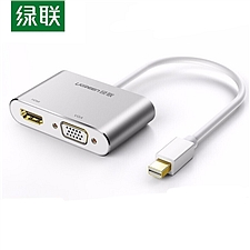 绿联 Mini DP转HDMI/VGA转换器 (银色) 0.25米  20421