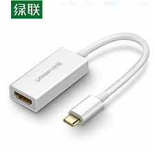 绿联 USB 3.1 Type-C转HDMI转换器 (白色) 0.1米  40273