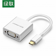 绿联 USB-C转VGA 视频转换器 (白色) 0.1米  50511