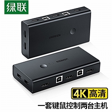 绿联 HDMI 2进1出 KVM切换器 (黑色) 1.5米  50744