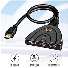 创乘 4K高清HDMI切换器(直插式/免供电) (黑色) 三
