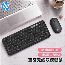 惠普 (HP)无线+蓝牙 双模键鼠套装 (黑色)  BTK1+TL