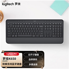 罗技 无线蓝牙键盘 商务办公键盘带掌托 (黑色)  K6