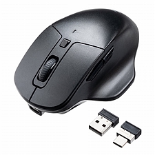 山业 人体工学多模无线鼠标 (黑色) 4设备切换 TypeC+USB+双蓝牙  GMAWBT175