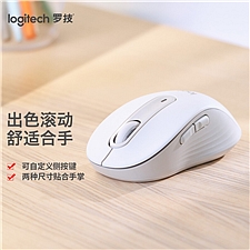 罗技 (Logitech)轻音无线蓝牙鼠标 双模 (白色) 大手型  M650 L普通版