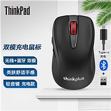 联想 Thinkplus 蓝牙无线双模轻音鼠标  WL200X