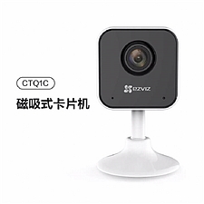 萤石 智能摄像头 监控卡片机  CS-CTQ1C