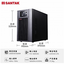山特 SANTAK 在线式UPS不间断电源 1600W/2KVA  C2K