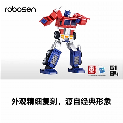 Robosen 精英版擎天柱 G1