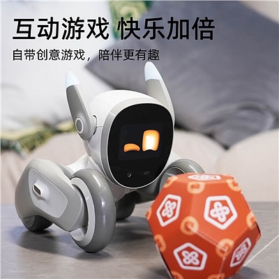 ClicBot 智能机器人 宠物狗