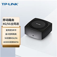 普联 TP-LINK 5G移动路由器 5G/4G全网通 无线双频WiFi6 SIM卡插卡即用  TL-TR970G
