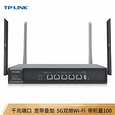 普联 TP-LINK 1200M 5G双频无线企业级路由器 WiFi穿墙/VPN/AC管理  TL-WVR1200G