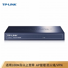 普联 TP-LINK 企业级千兆有线路由器 防火墙/VPN  T