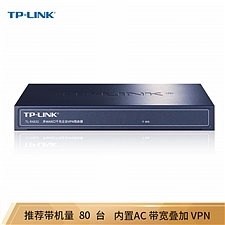 普联 TP-LINK 多WAN口全千兆企业级VPN有线路由器 5口千兆/带机80台  TL-R483G