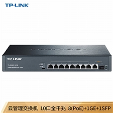 普联 TP-LINK 10口PoE交换机 云交换 8PoE+1千兆+1千兆SFP  TL-SG2210PE