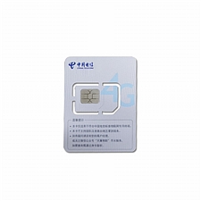 中国电信 上网卡 流量卡套餐 物联网专用  24G