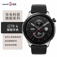 跃我 Amazfit GTR 4 智能运动电话手表 (银翼黑)