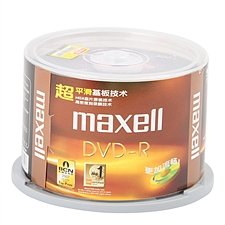 麦克赛尔 DVD-R黑盘刻录盘 4.7GB  DVD-R