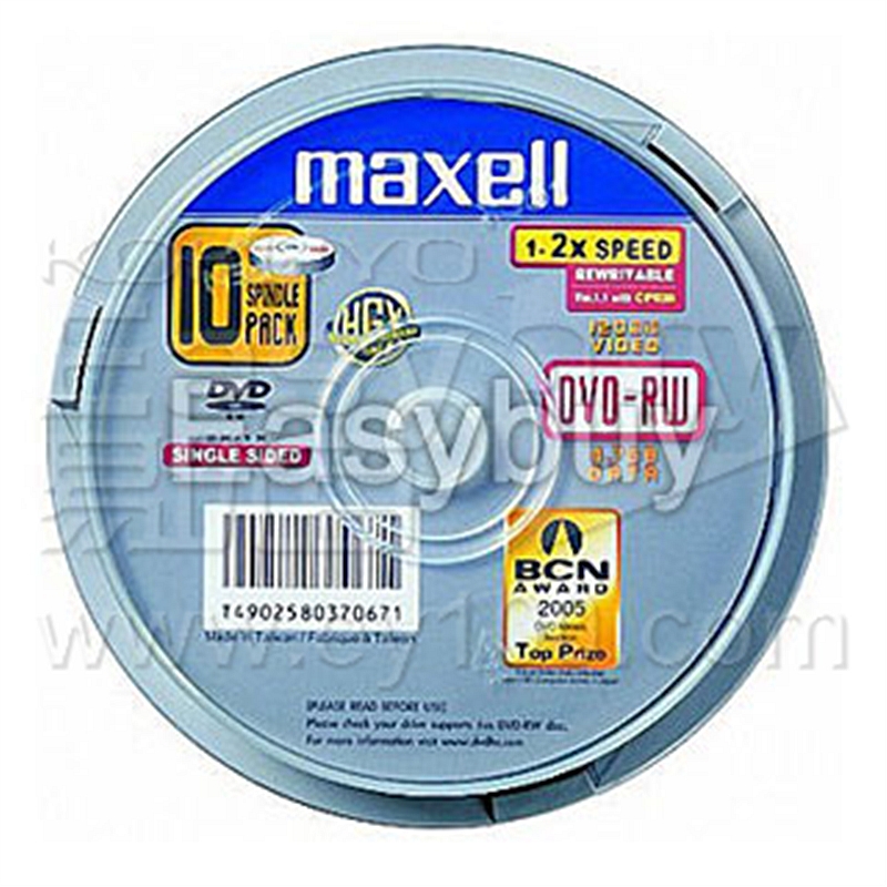 麦克赛尔 DVD-RW可擦写刻录盘 4.7GB  DVD-RW 2X