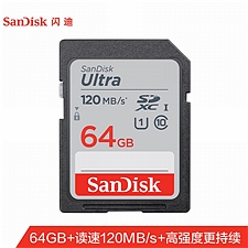 闪迪 至尊高速SDXC UHS-I存储卡 (Class10)64GB  读速120MB/s