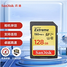 闪迪 SD存储卡U3 C10 V30 4K至尊极速版内存卡 128GB 读速180MB/s 写速90MB/s  SDXV5/128G