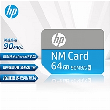 惠普 (HP)NM存储卡 华为手机内存卡 64G  NM100