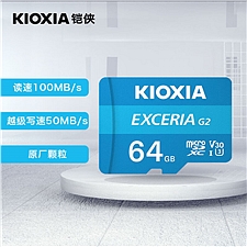 铠侠 (Kioxia)TF(microSD)存储卡 64GB U3 A1 V30  