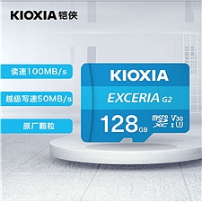 铠侠 (Kioxia)TF(microSD)存储卡 128GB U3 A1 V30 