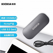铠侠 (Kioxia)Nvme移动固态硬盘(PSSD) (黑色) 1TB 1050MB/s  XD10极至光速