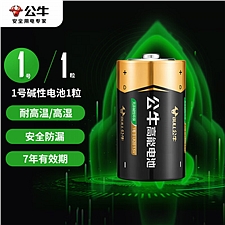 公牛 碱性电池 PCALR20 1粒装  1号