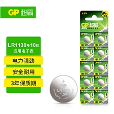 超霸 纽扣电池 10粒/组  LR54(GP189-LY)