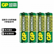 超霸 (GP)高性能碳性电池 4粒缩装  5号