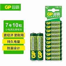 超霸 (GP)高性能碳性电池 10粒缩卡装  7号