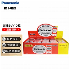 松下 (Panasonic)碳性方形干电池 10节盒装  9V(6F22ND/1S)