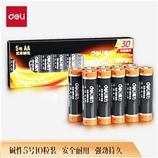 得力 5号碱性电池 10粒卡装  18502