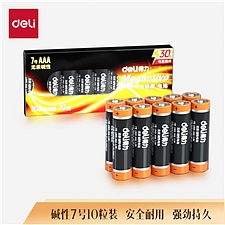 得力 7号碱性电池 10粒卡装  18506