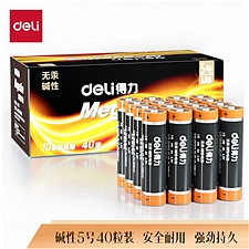 得力 5号碱性电池 钜惠装 40粒盒装  18508