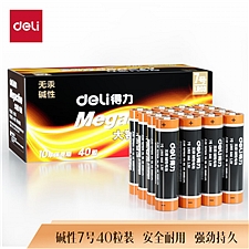 得力 7号碱性电池 钜惠装 40粒盒装  18513