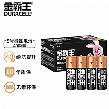 金霸王 碱性电池 1.5V 4节/塑 塑封装 40节/盒  5号