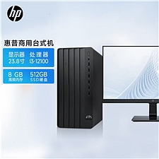惠普 (HP)商用台式电脑整机288 G9/23.8显示器 i3-1