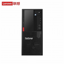 联想 (Lenovo)塔式服务器 ERP财务电脑主机 至强E23